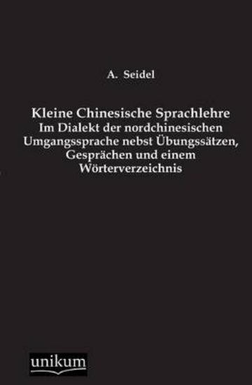 Picture of Kleine Chinesische Sprachlehre