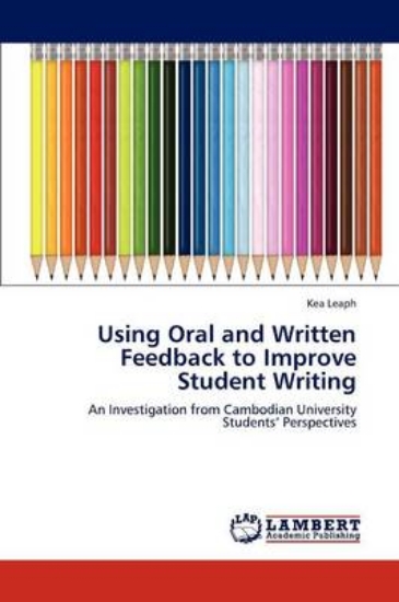 Picture of Using Oral and Written Feedback to Improve Student