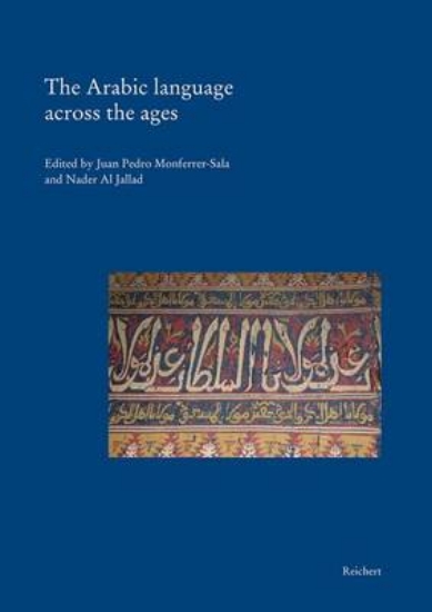 Picture of The Arabic Language Across the Ages