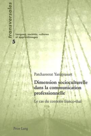 Picture of Dimension Socioculturelle Dans La Communication Pr