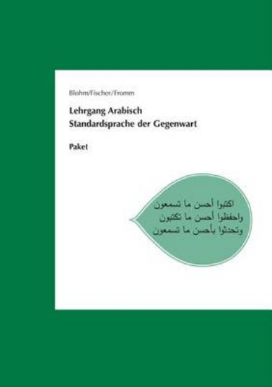 Picture of Lehrgang Arabisch. Standardsprache Der Gegenwart