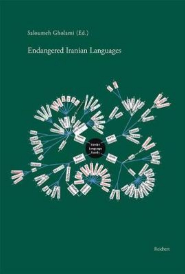 Picture of Endangered Iranian Languages