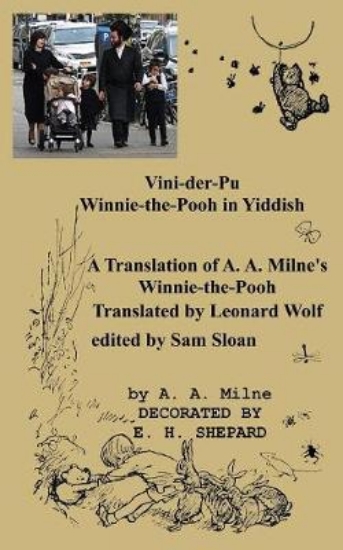 Picture of Vini-Der-Pu Winnie-The-Pooh in Yiddish a Translati