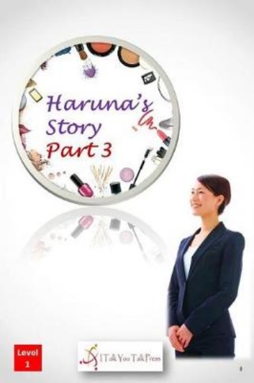 Picture of Haruna's Story Part 3