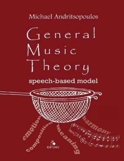 Picture of General Music Theory