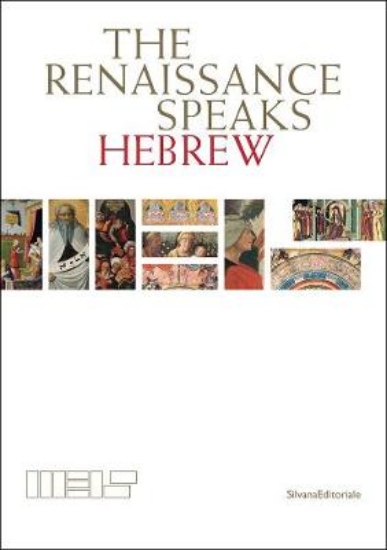 Picture of The Renaissance Speaks Hebrew