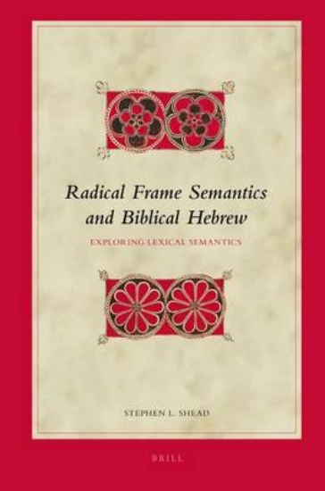 Picture of Radical Frame Semantics and Biblical Hebrew