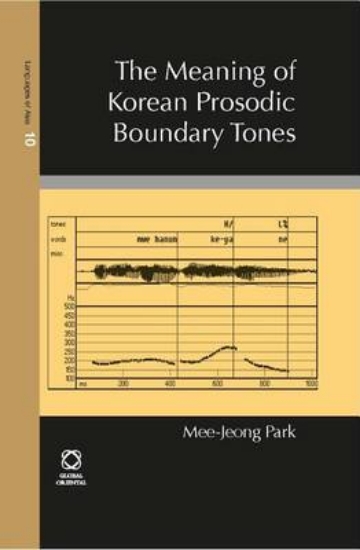 Picture of Meaning of Korean Prosodic Boundary Tones