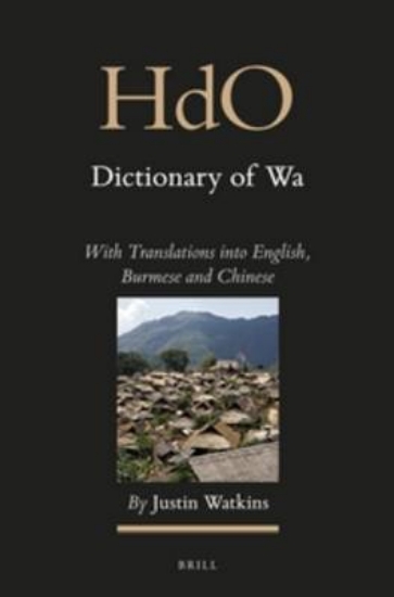 Picture of Dictionary of Wa (2 vols)