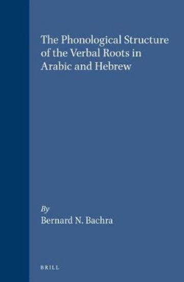 Picture of The Phonological Structure of the Verbal Roots in