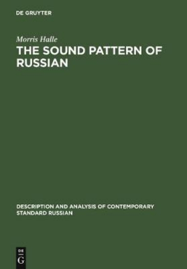 Picture of The Sound Pattern of Russian