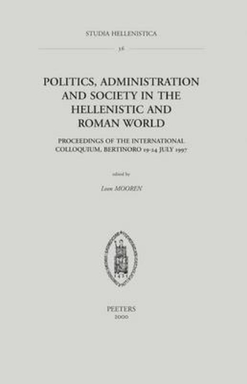 Picture of Politics, Administration and Society in the Hellen