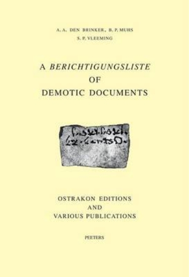 Picture of A Berichtigungsliste of Demotic Documents