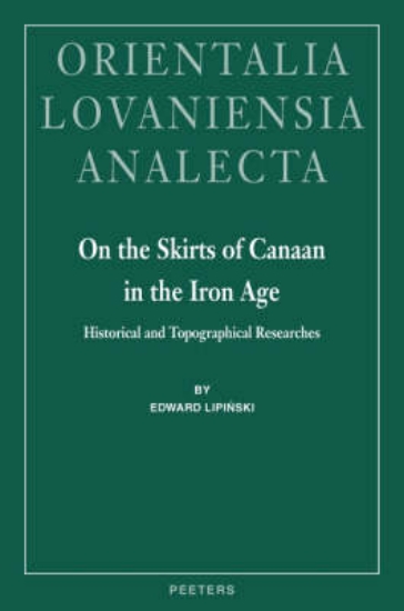 Picture of On the Skirts of Canaan in the Iron Age