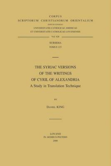 Picture of The Syriac Versions of the Writings of Cyril of Al