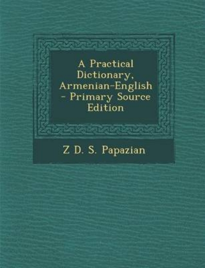 Picture of A Practical Dictionary, Armenian-English - Primary