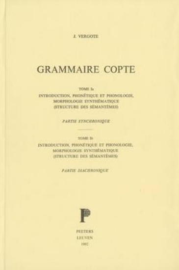 Picture of Grammaire Copte. Tome I: Introduction, Phonetique