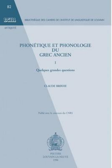 Picture of Phonetique et Phonologie du Grec Ancien. I. Quelqu