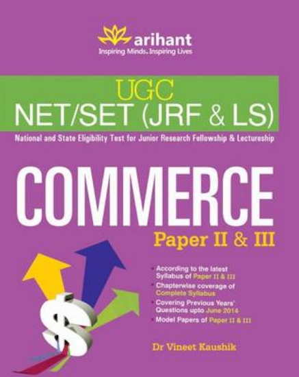 Picture of UGC NET.SET (JRF & LS) Commerce Paper II & III