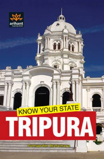 Picture of Know Your State - Tripura