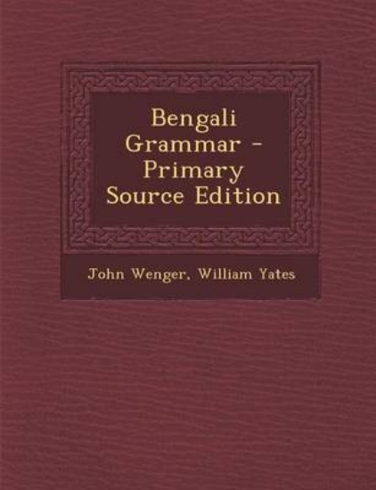 Picture of Bengali Grammar