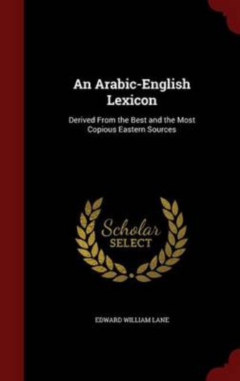 Picture of An Arabic-English Lexicon