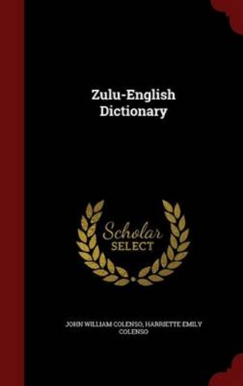 Picture of Zulu-English Dictionary