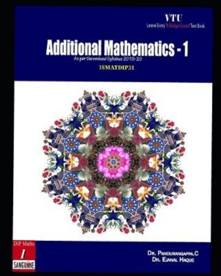 Picture of Additional Mathematics - 1