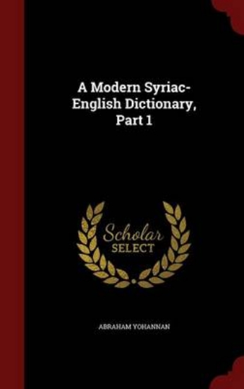 Picture of A Modern Syriac-English Dictionary, Part 1