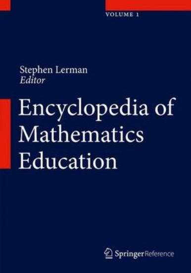 Picture of Encyclopedia of Mathematics Education