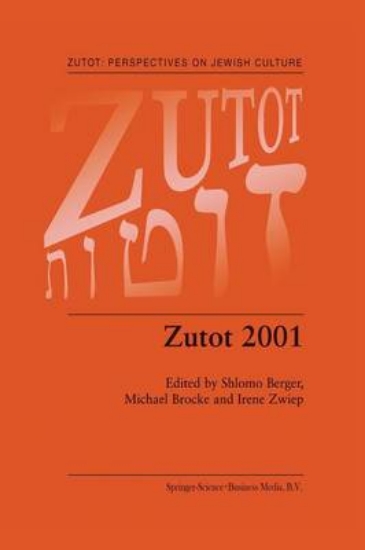 Picture of Zutot 2001