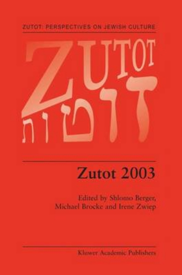 Picture of Zutot 2003