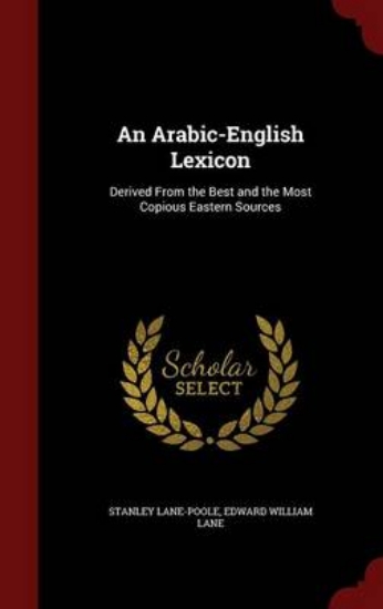 Picture of An Arabic-English Lexicon