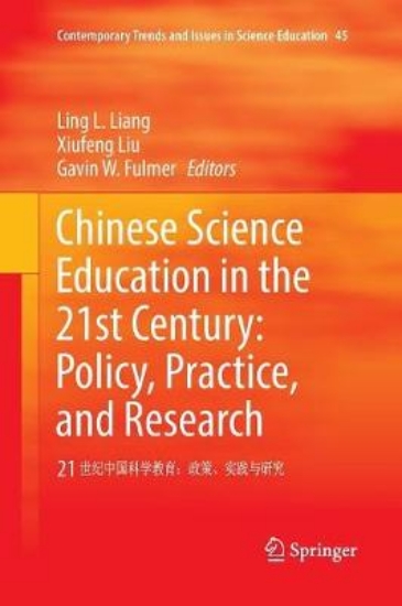 Picture of Chinese Science Education in the 21st Century: Pol