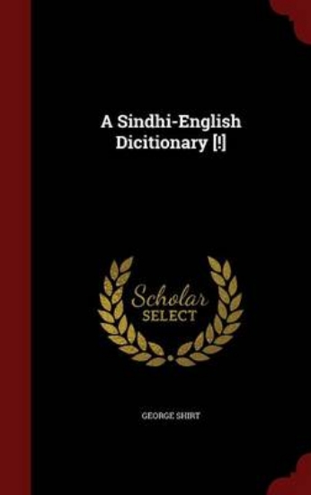 Picture of A Sindhi-English Dicitionary [!]