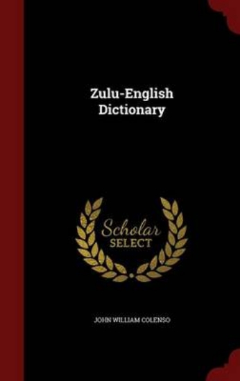 Picture of Zulu-English Dictionary