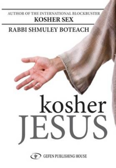 Picture of Kosher Jesus