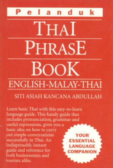 Picture of Thai Phrase Book