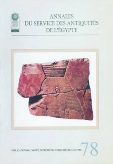 Picture of Annales Du Service Des Antiquites De L'Egypte Vol.