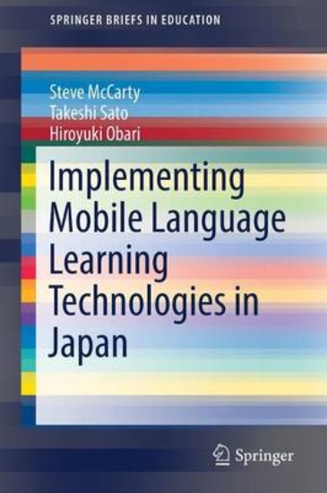 Picture of Implementing Mobile Language Learning Technologies