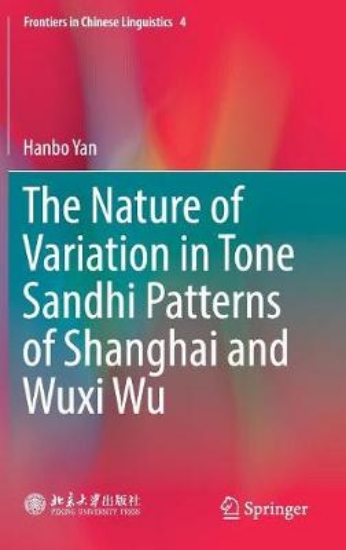 Picture of The Nature of Variation in Tone Sandhi Patterns of