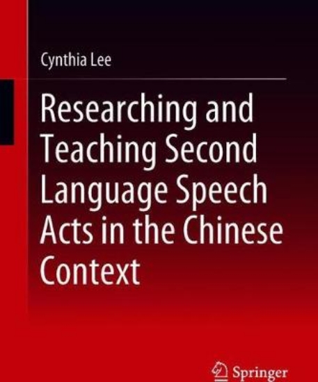 Picture of Researching and Teaching Second Language Speech Ac