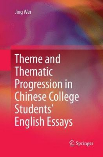 Picture of Theme and Thematic Progression in Chinese College