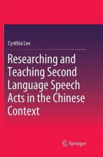 Picture of Researching and Teaching Second Language Speech Ac