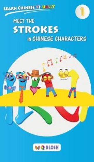 Picture of Learn Chinese Visually 1