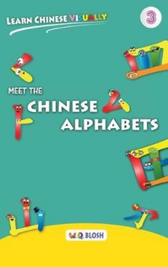 Picture of Learn Chinese Visually 3