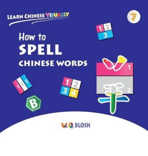 Picture of Learn Chinese Visually 7