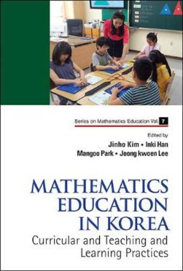 Picture of Mathematics Education In Korea - Vol. 1: Curricula