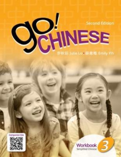 Picture of Go! Chinese 3, 2e Student Textbook (Simplified Chi