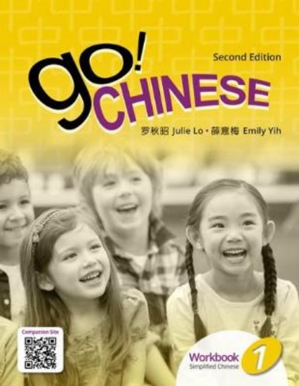 Picture of Go! Chinese 1, 2e Student Workbook (Simplified Chi